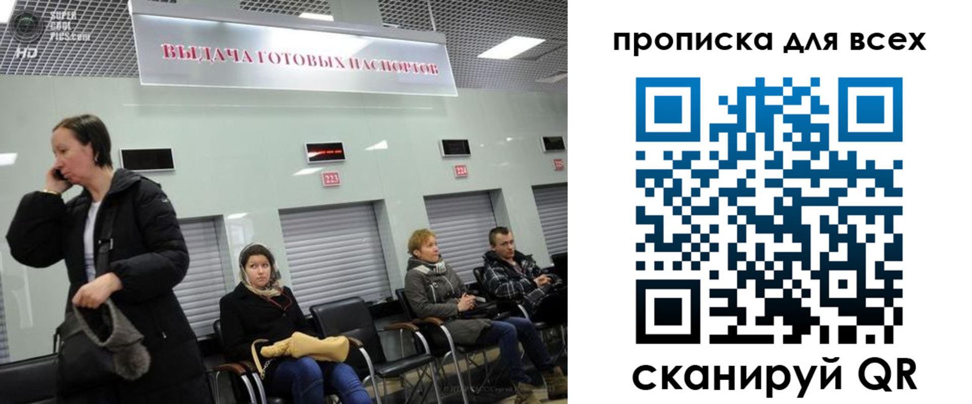 форма 3 в Вязниках